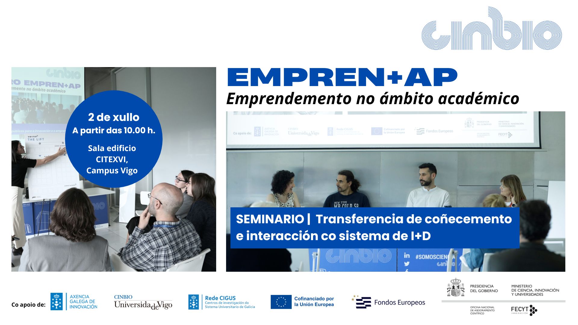 Seminario: Transferencia de coñecemento e interacción co sistema de I+D