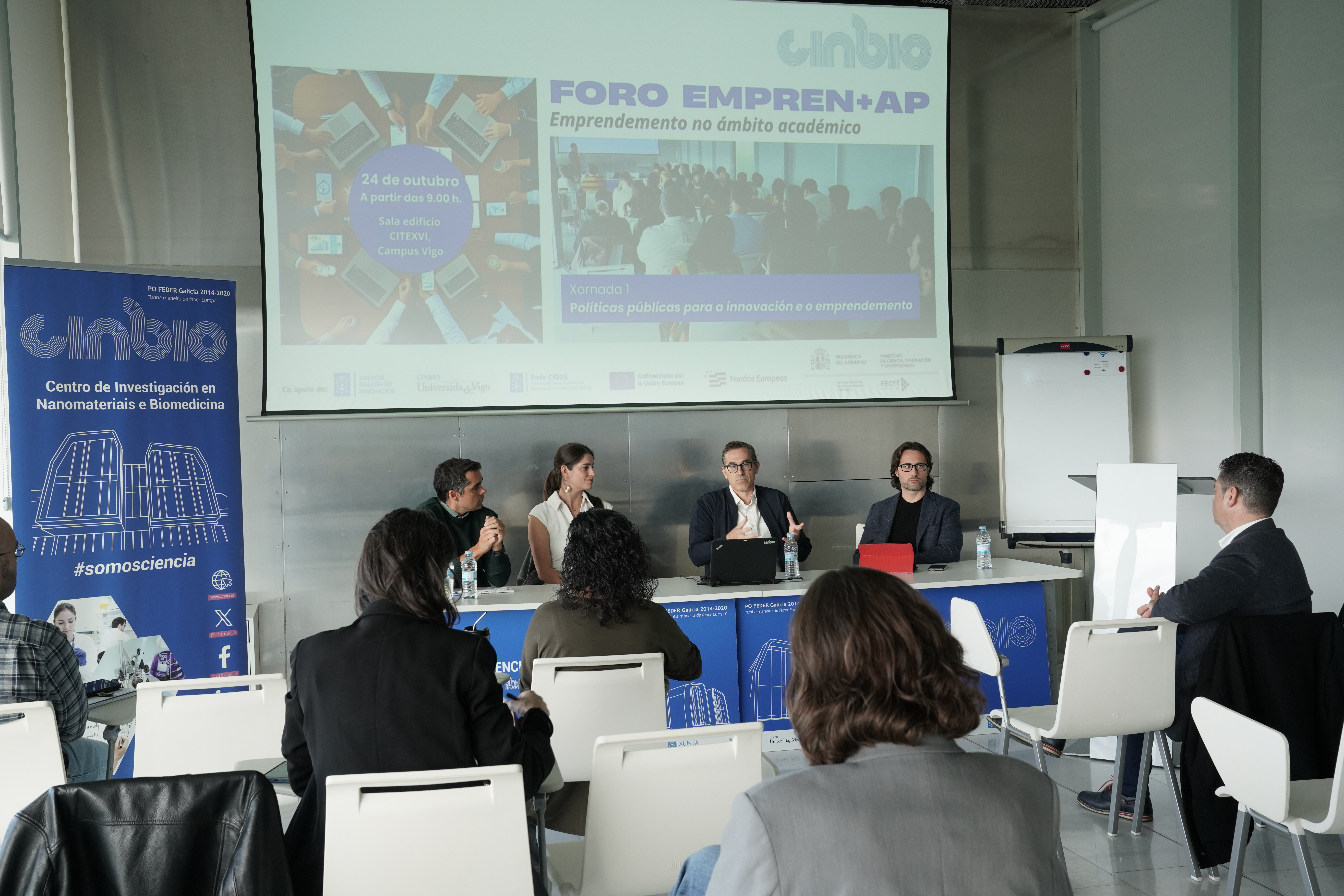 CINBIO celebra un foro para discutir e propoñer melloras nas políticas de apoio ao emprendemento e a innovación