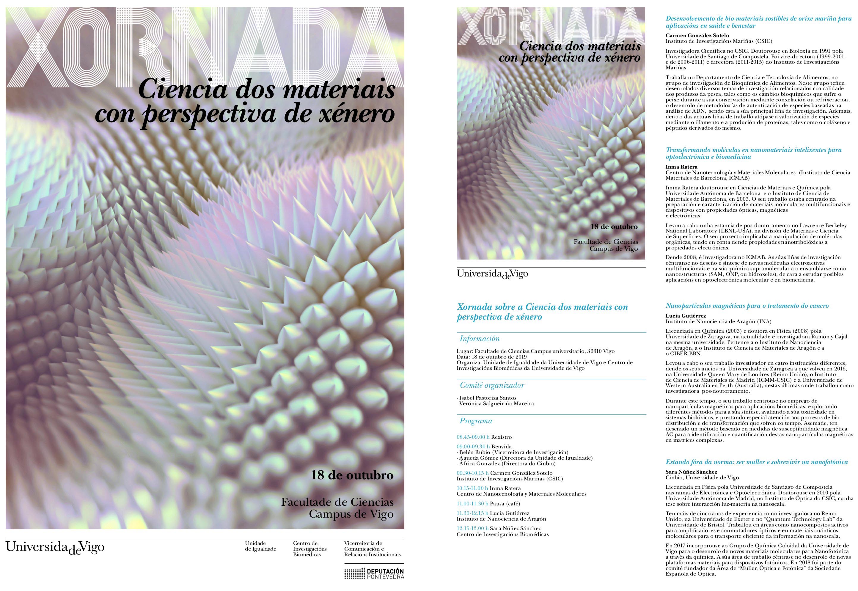 18out19 ​Xornada de Ciencia dos Materiais con Perspectiva de Xenero